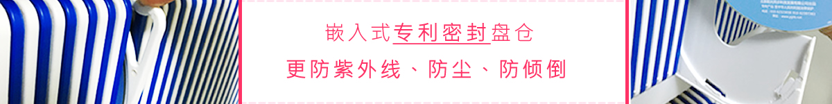 光盤出版系統(tǒng) 公共資源交易中心智能光盤柜，歸檔冷數(shù)據(jù)管理，災(zāi)備冷數(shù)據(jù)管理，智能光盤柜的發(fā)明單位，專利光盤指紋識(shí)別技術(shù)，零耗材光盤管理柜，
智能光盤柜，智能化光盤管理柜，智能光盤管理柜,智能光盤柜,光盤管理一體機(jī) ,歸檔光盤柜，冷數(shù)據(jù)光盤管理
-北京陽光同步科技發(fā)展有限公司